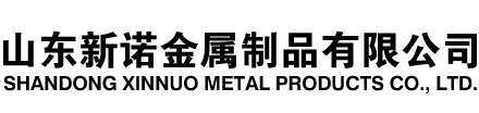 广西隧道注浆管|广西钢花管|广西超前小导管|广西无缝注浆管|广西注浆钢花管|广西中空注浆锚杆|广西隧道管棚管