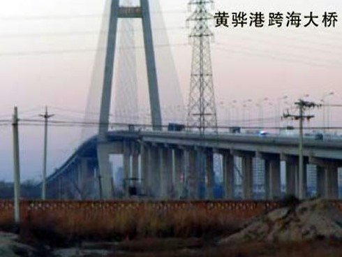 广西注浆管小导管管棚管应用案例